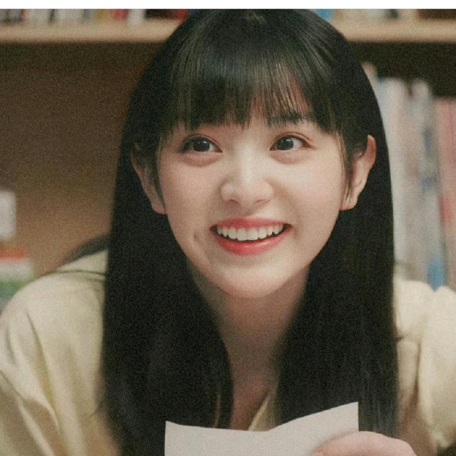 欣雨耶