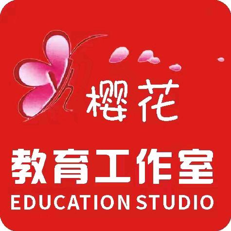 心雨老师讲报考