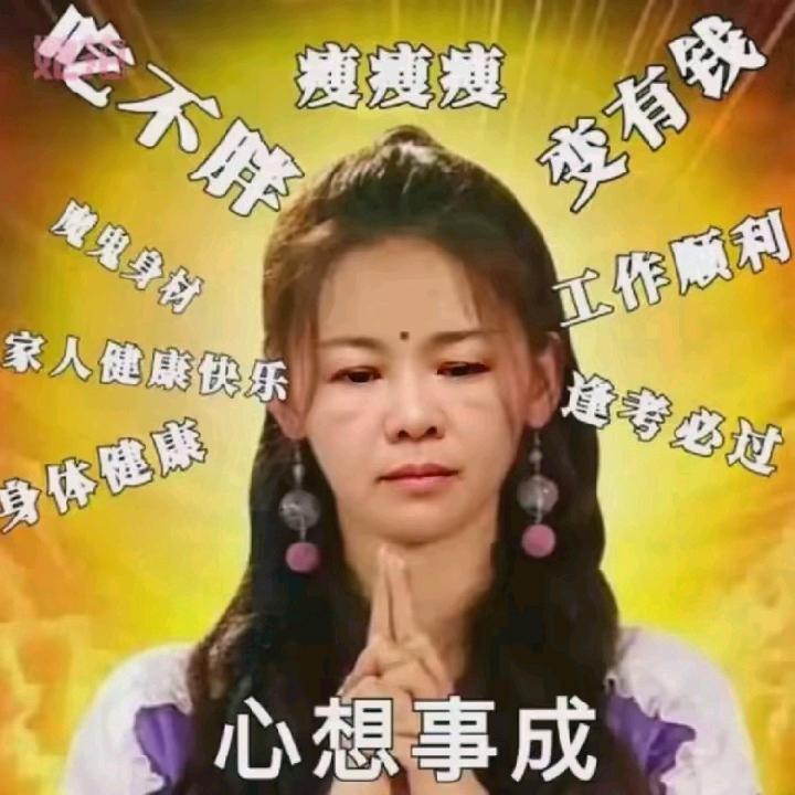 快乐农村人生JCq