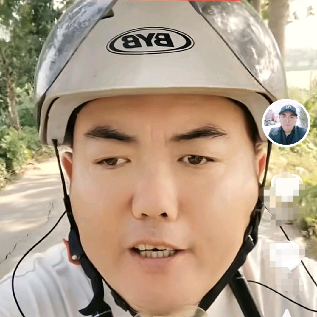 大蒜🧄涛哥