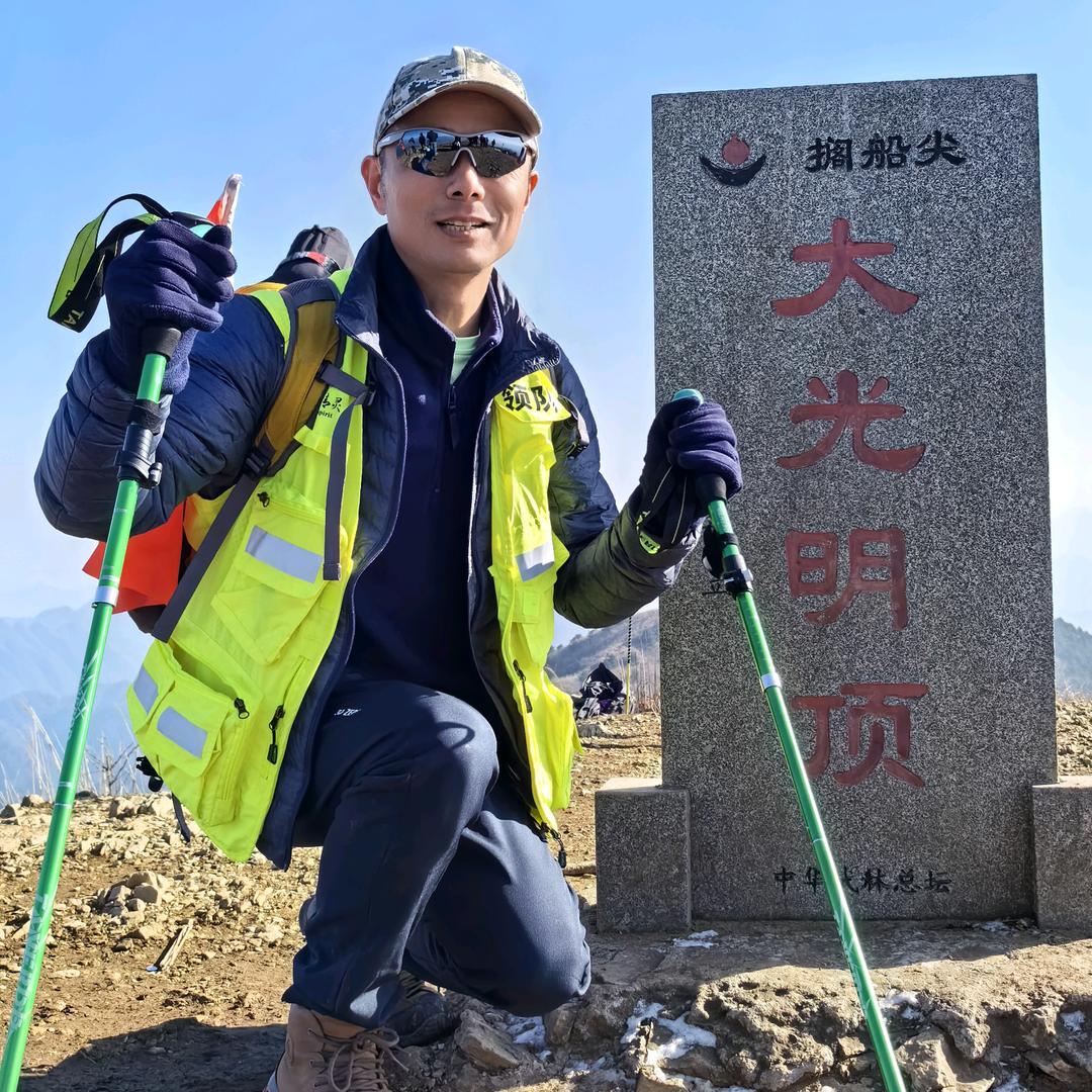 杭州剑鱼户外运动有限公司