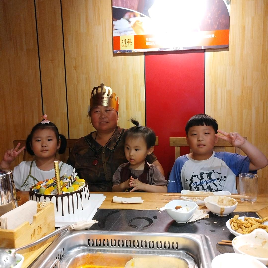 简单