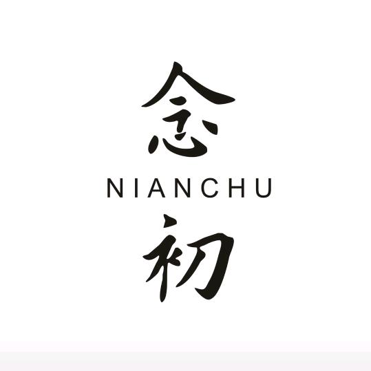 念初百货