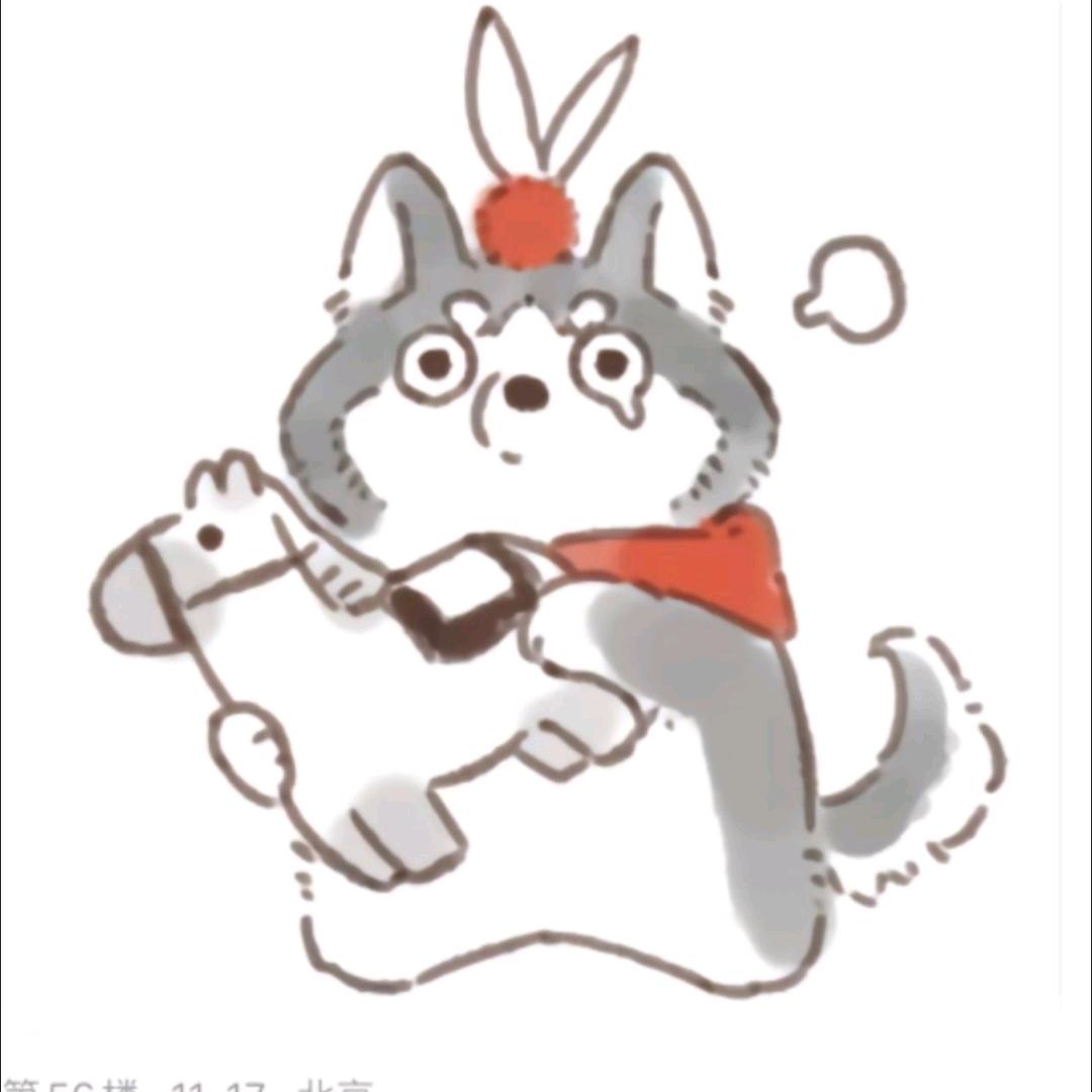 木鱼儿
