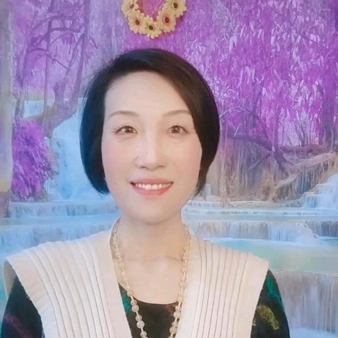 花姐来了