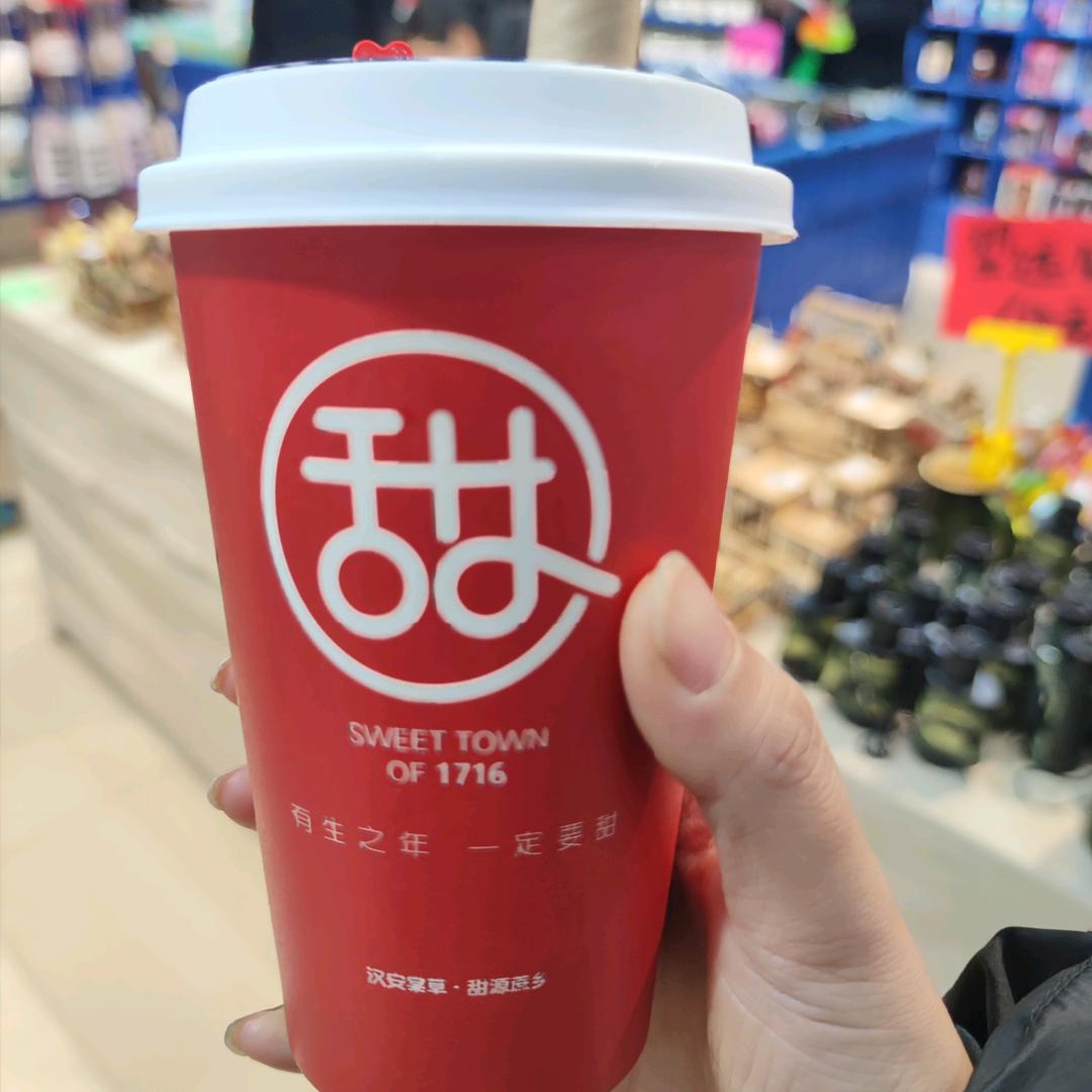 ℳღ归零᭄²º²³ꦿ