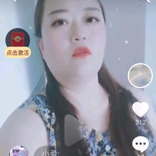 尹玲