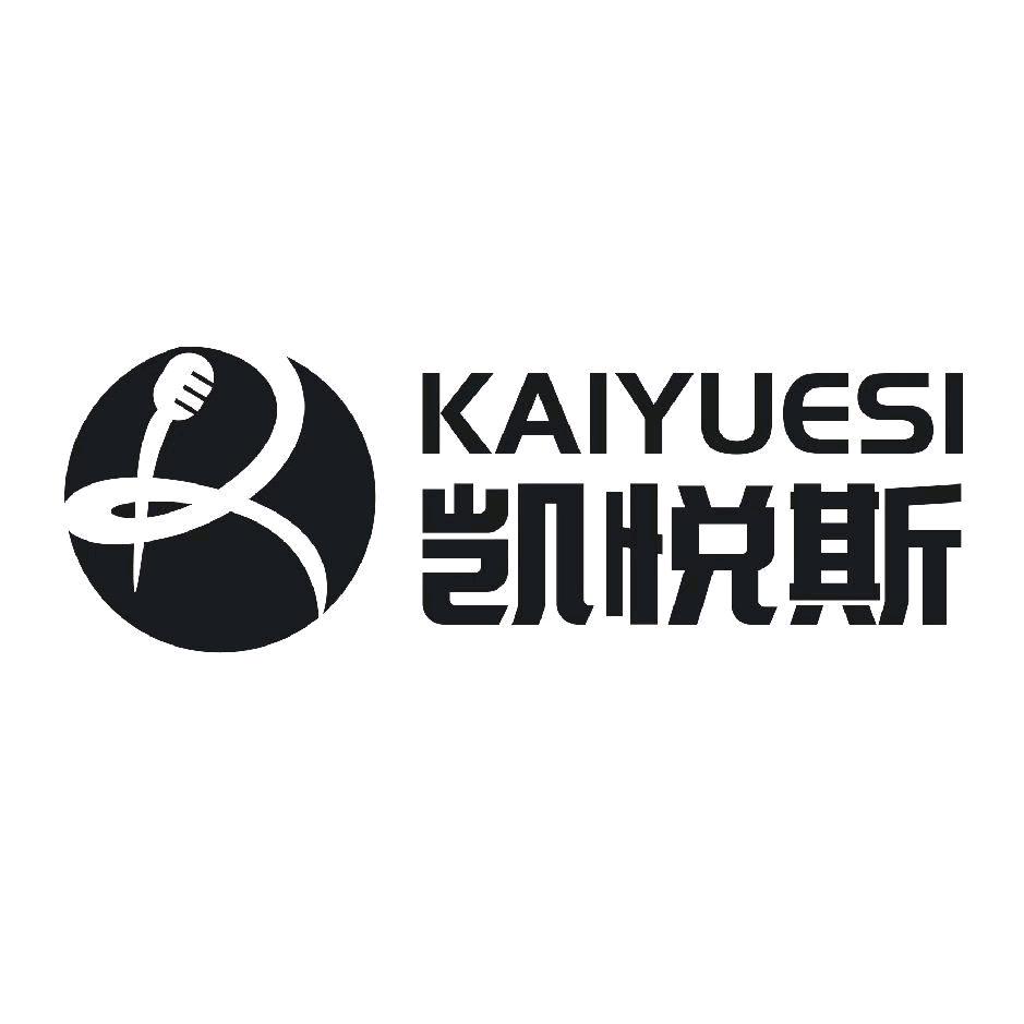 傩城老王