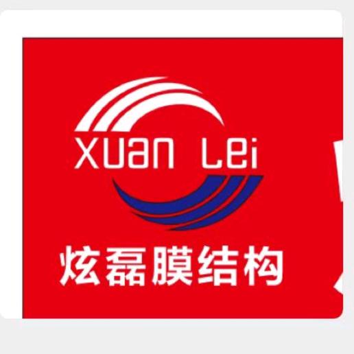 炫磊雨棚供应商（全国接单）