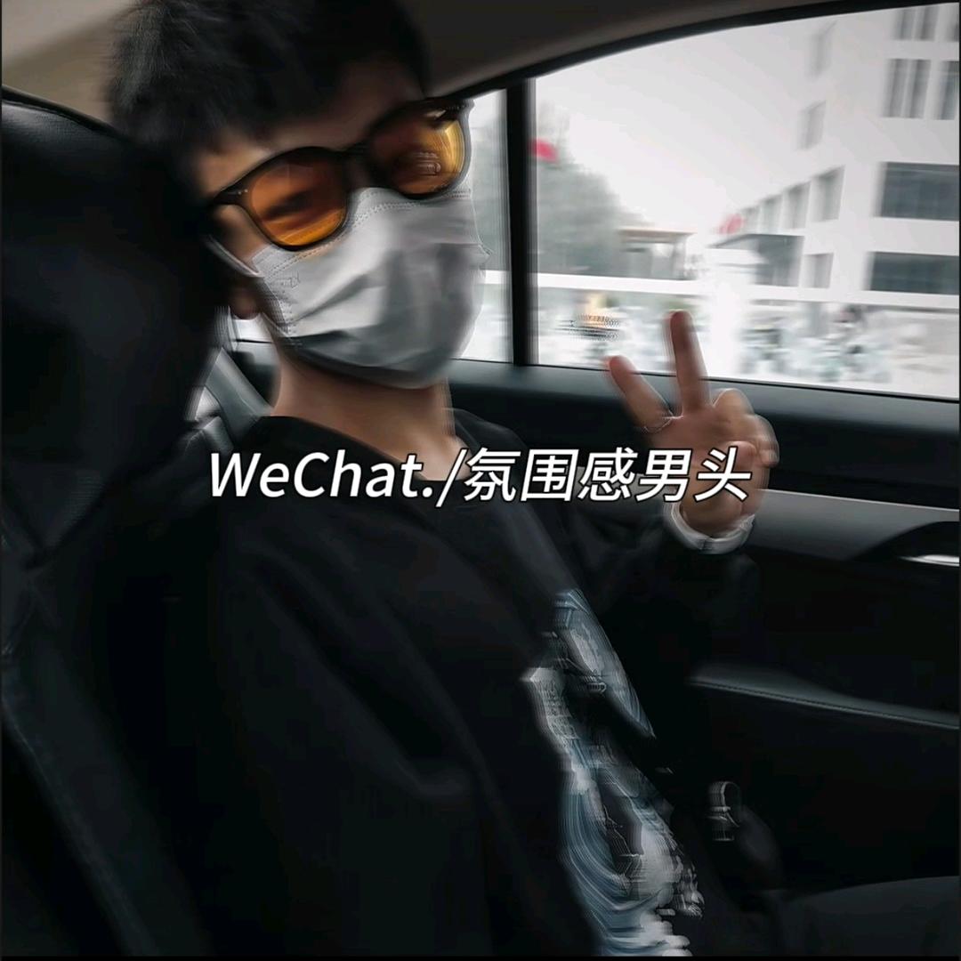 撤回键