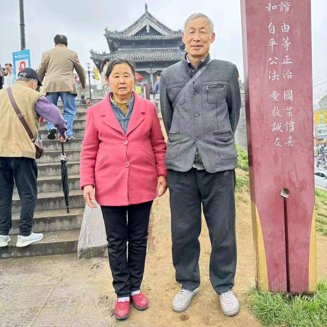 李孟爸