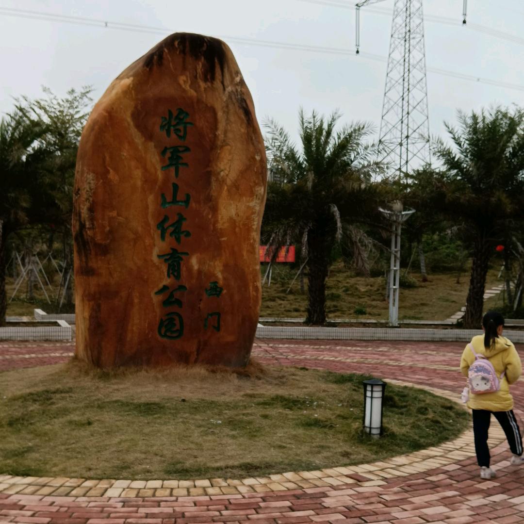 卡车何师傅