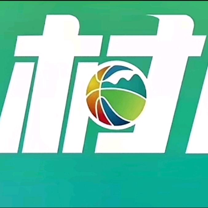 爱篮球
