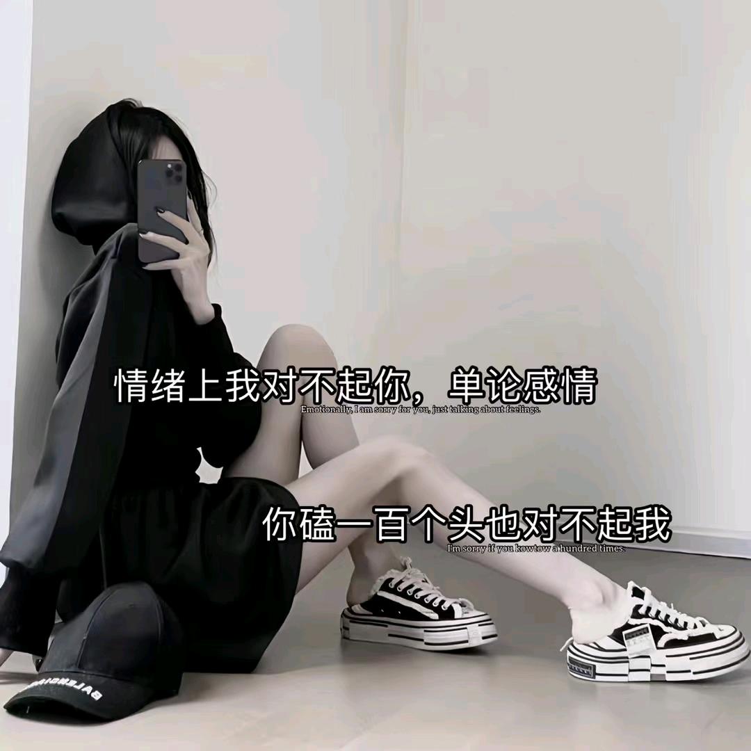 ℒᎭℯ⃝最冷不过人心༊ℒᎭℯ