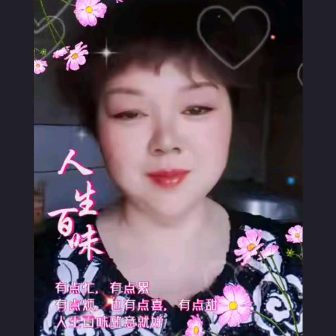 春光无限