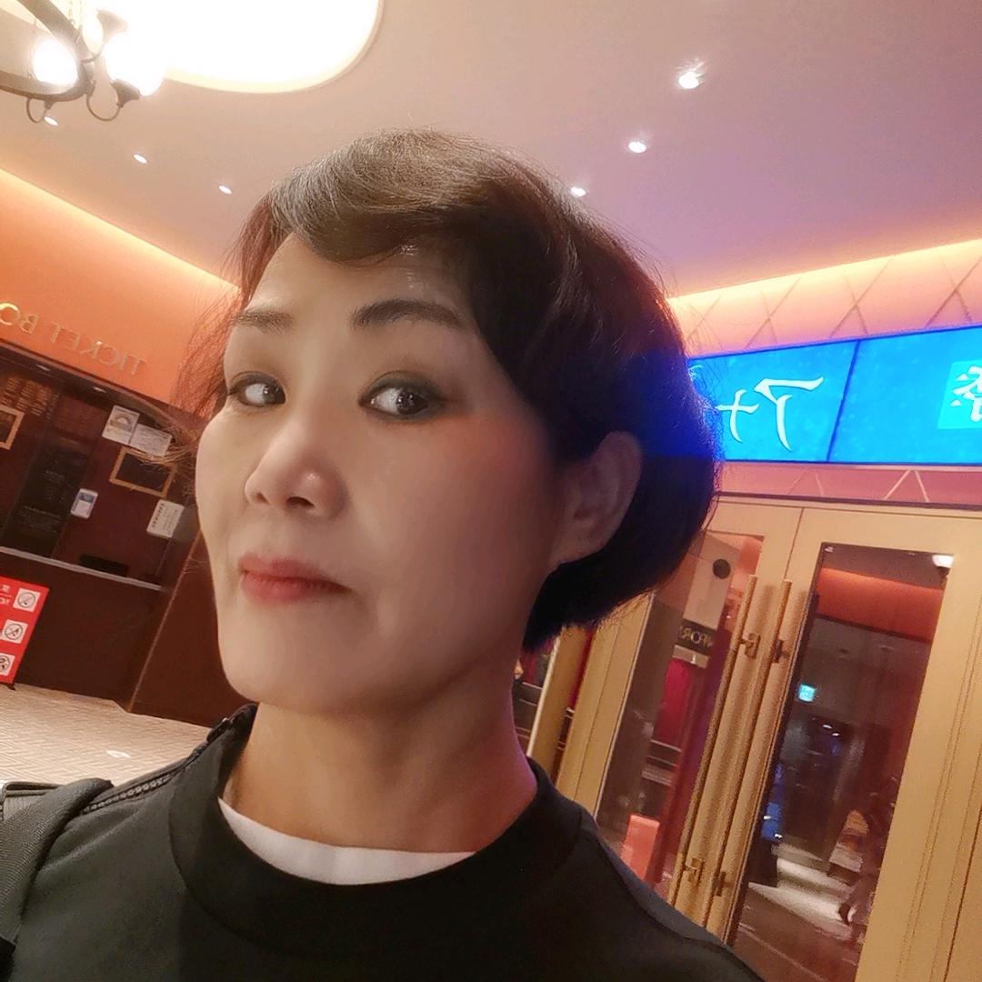 蝶儿