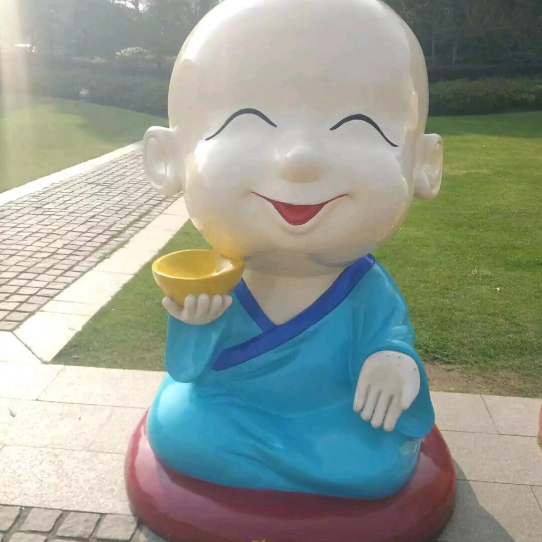 小地藏