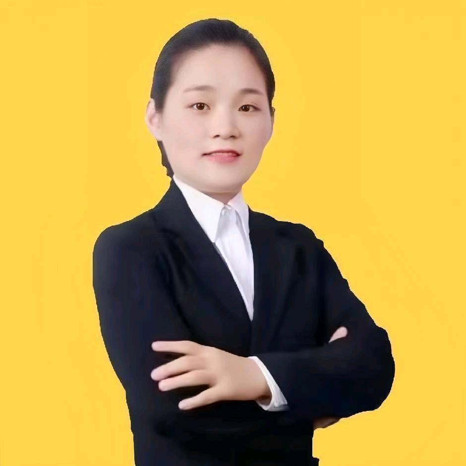 湖北社保任姐
