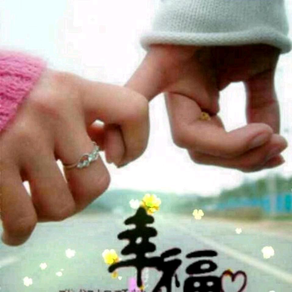 时光可待你安好
