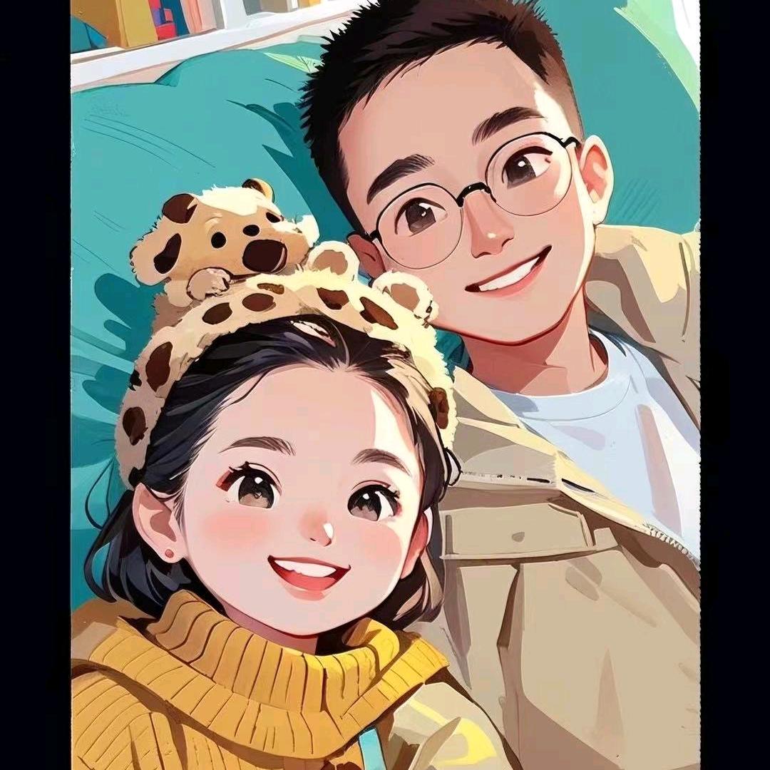 姗