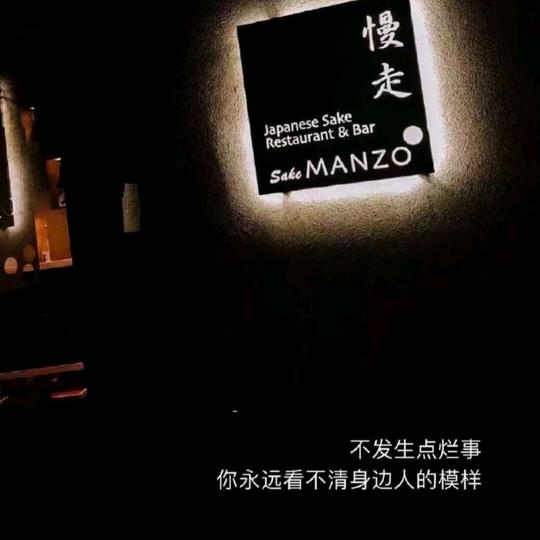 ღ诺米ꦿᮨ້໌࿐