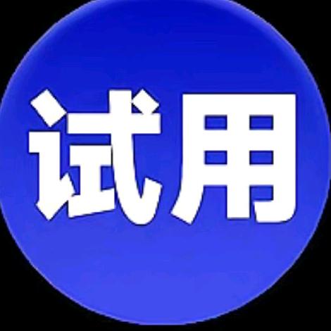 无路可退