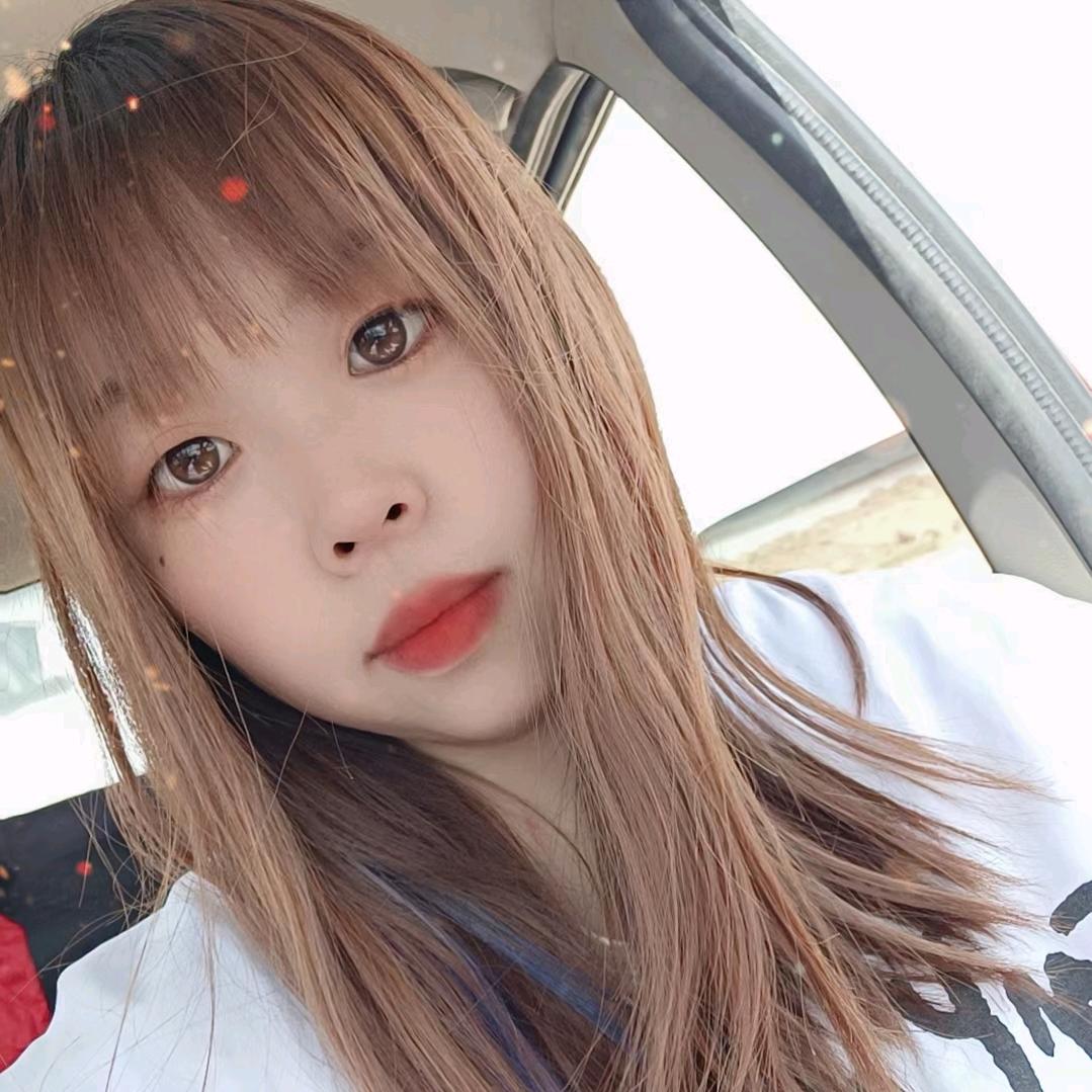 鑫鑫的鑫