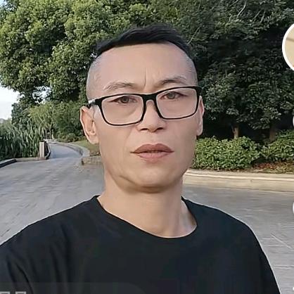 烈火