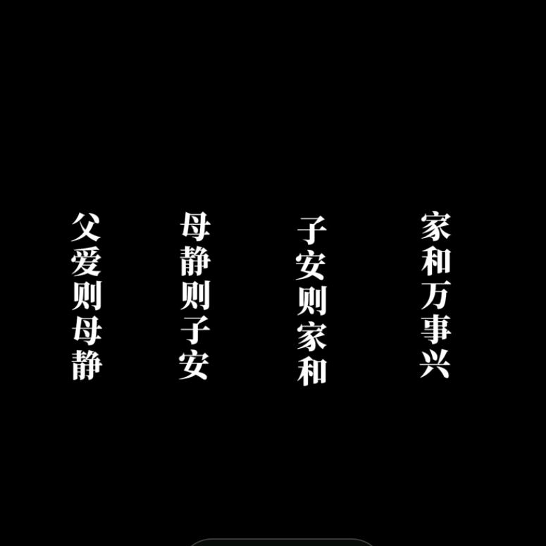 ꧔ꦿ᭄💞张冠李戴💞꧔ꦿ᭄