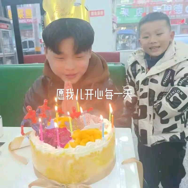 随遇而安，，，，。。