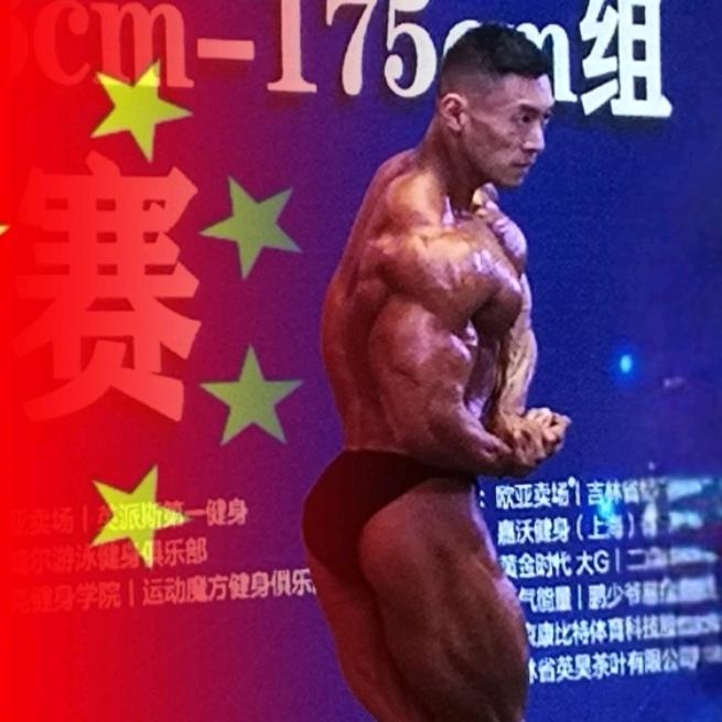 王大膀子