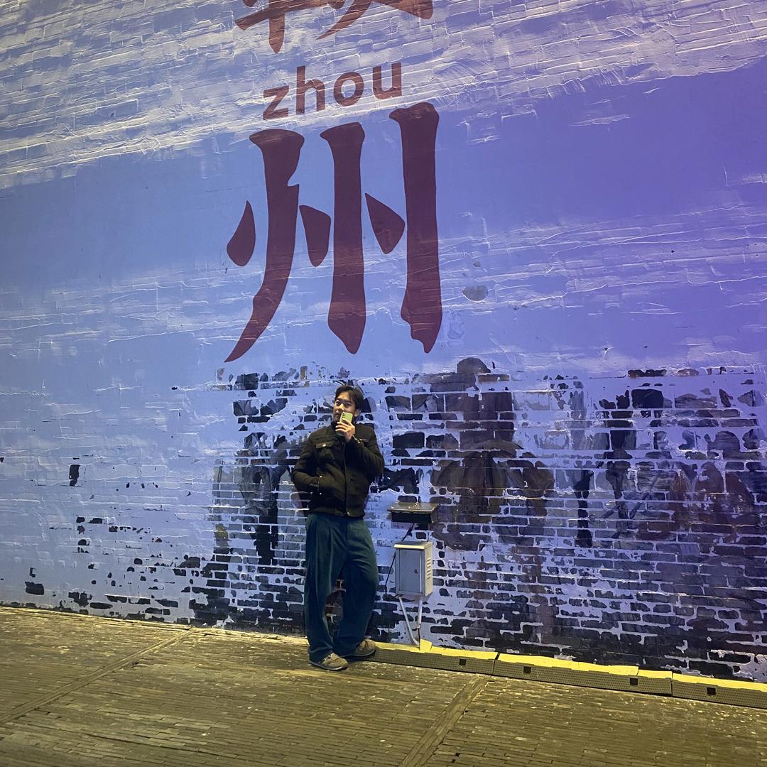 @遗失自己