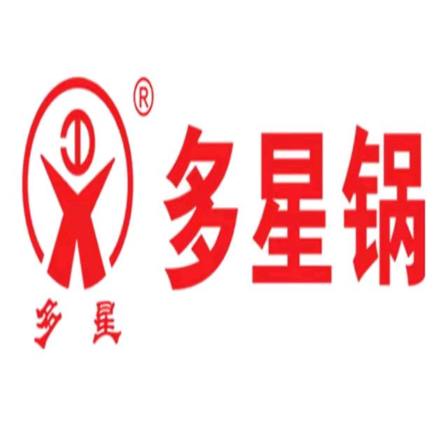 山东多星电器（多星锅）