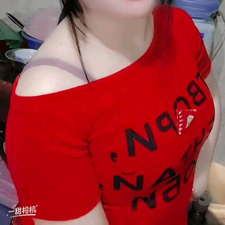 Nkauj Hmoob