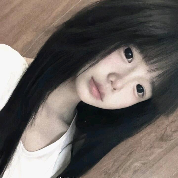 小妹
