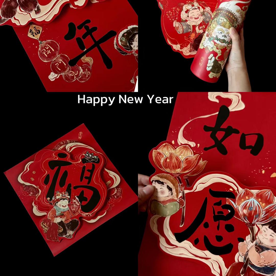 麦麦🦒