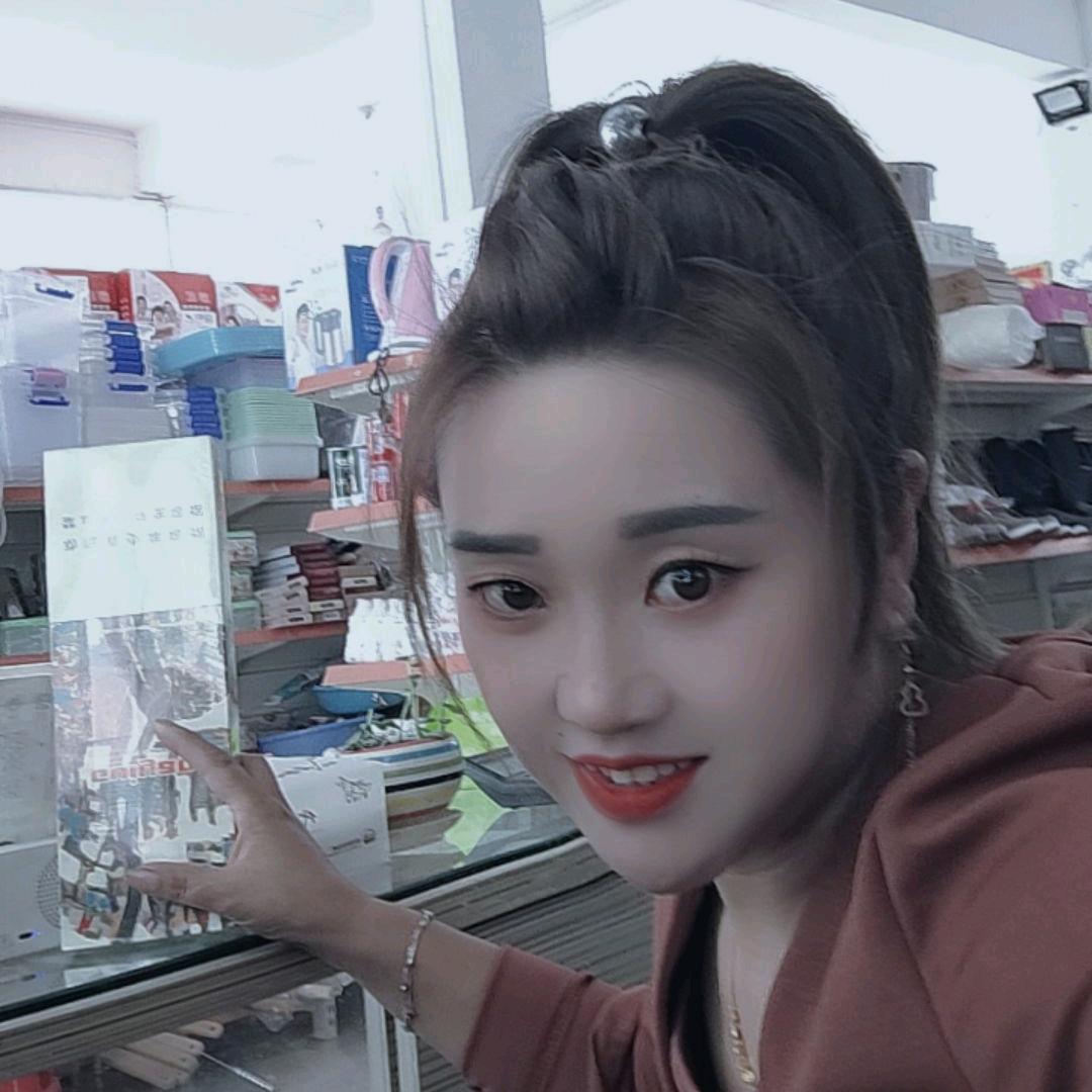 幸福美满