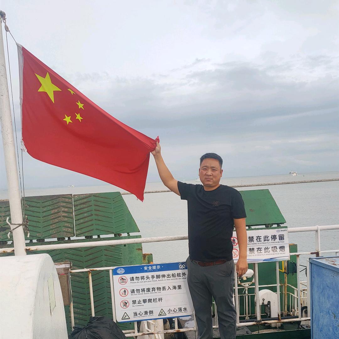 山东  二太