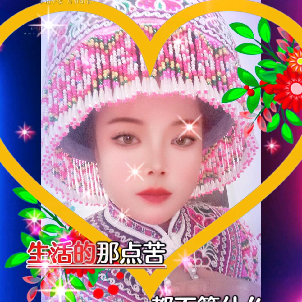 美丽的晚霞