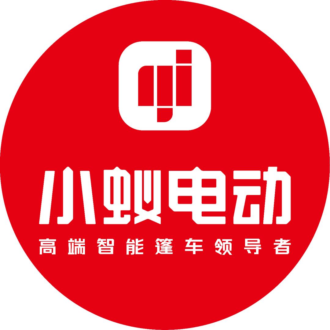 小蚁电动