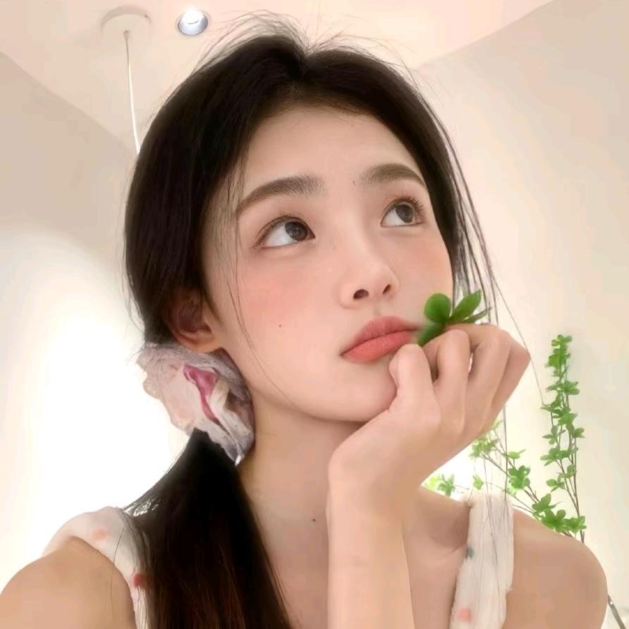 醒悟了
