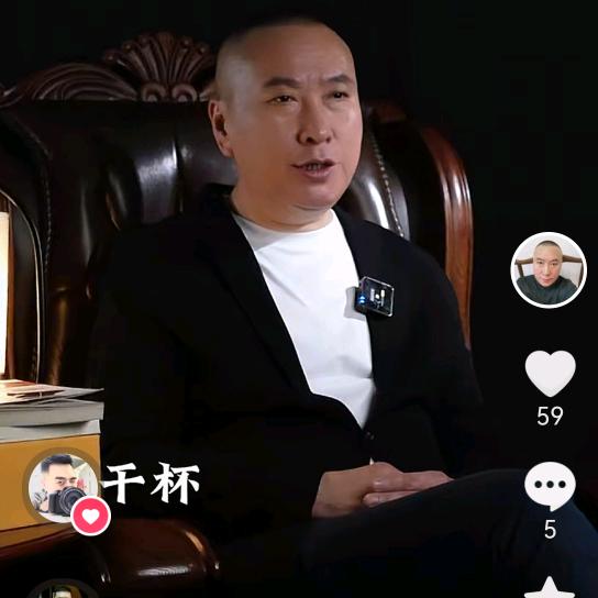 老宋的酒局