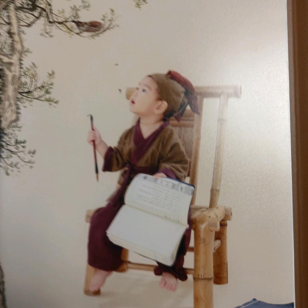 ～欧阳逸尘！