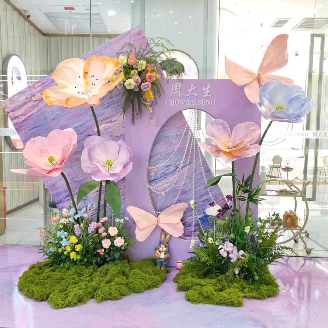 石河子万达周大生珠宝