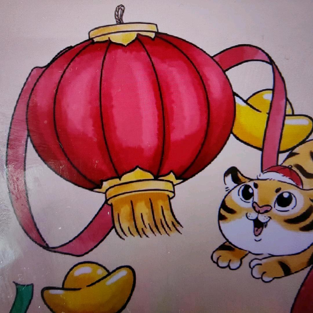 温暖