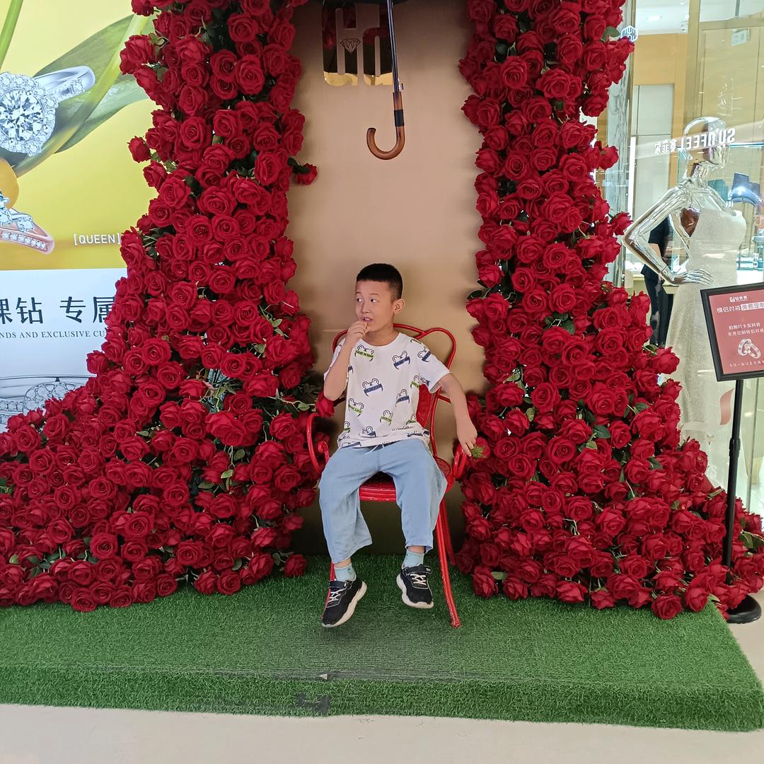 yuIi