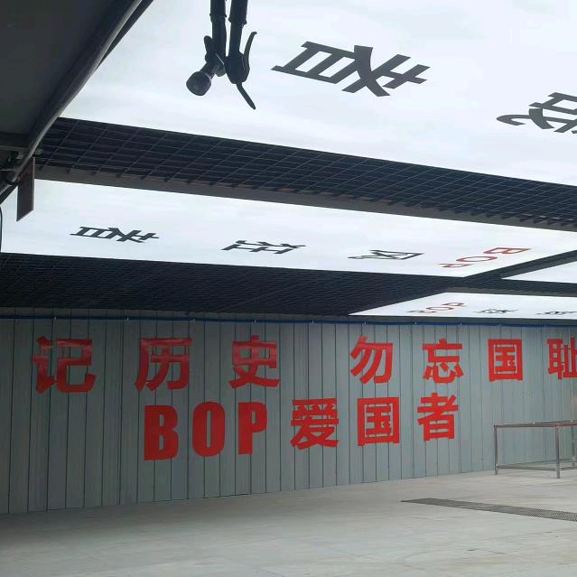 临汾膜小二贴膜