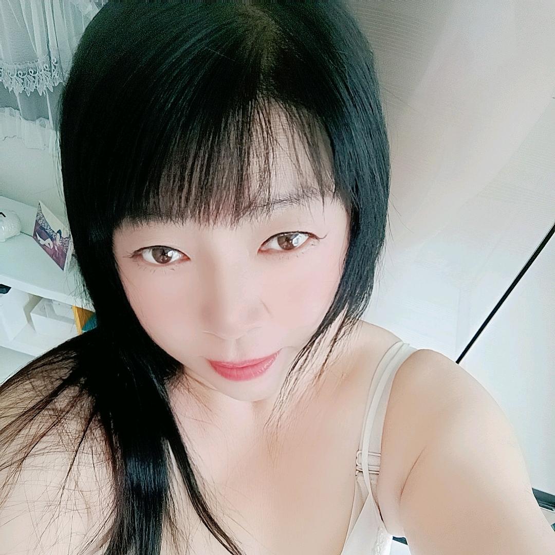 八公主