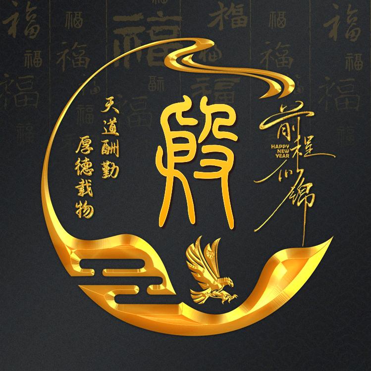 电梯美容师