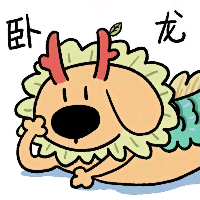 萌心好物